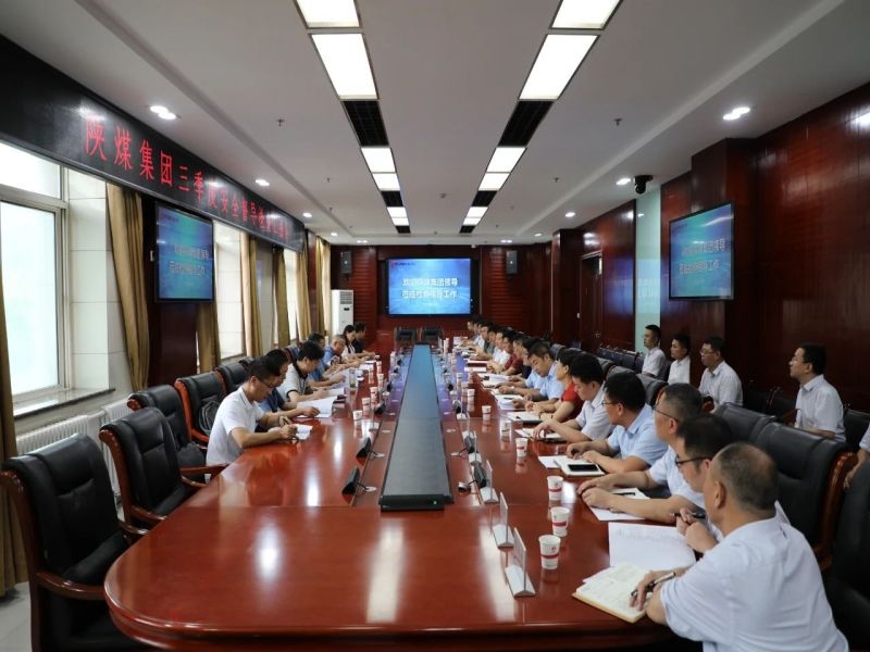 乐发平台注册(中国)官方网站