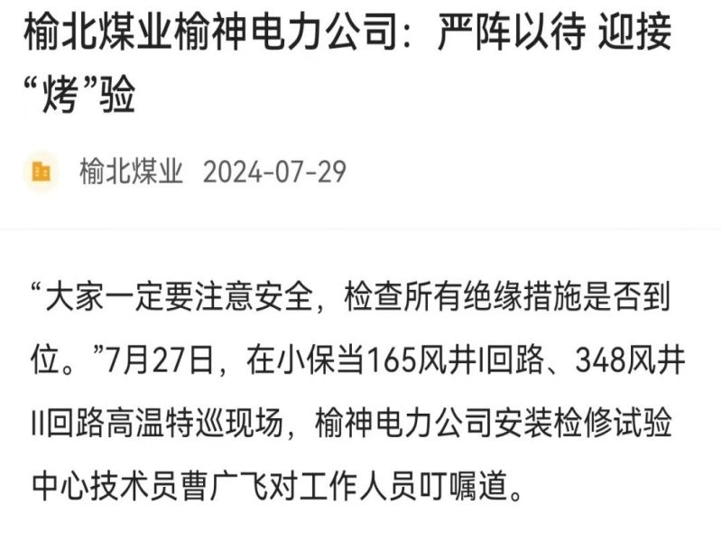 乐发平台注册(中国)官方网站