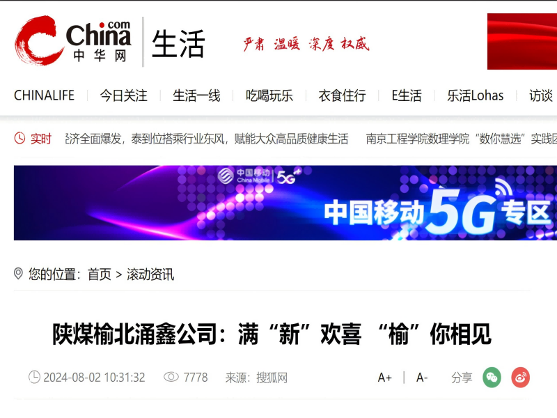 乐发平台注册(中国)官方网站