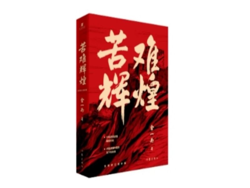 乐发平台注册(中国)官方网站