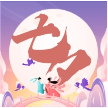 乐发平台注册(中国)官方网站