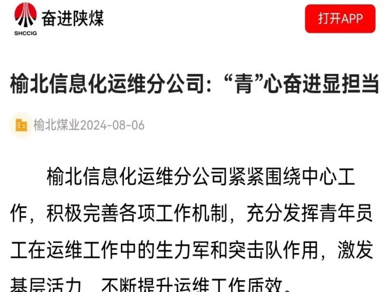 乐发平台注册(中国)官方网站