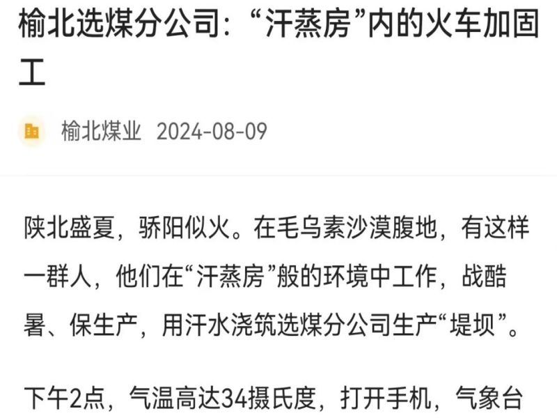 乐发平台注册(中国)官方网站