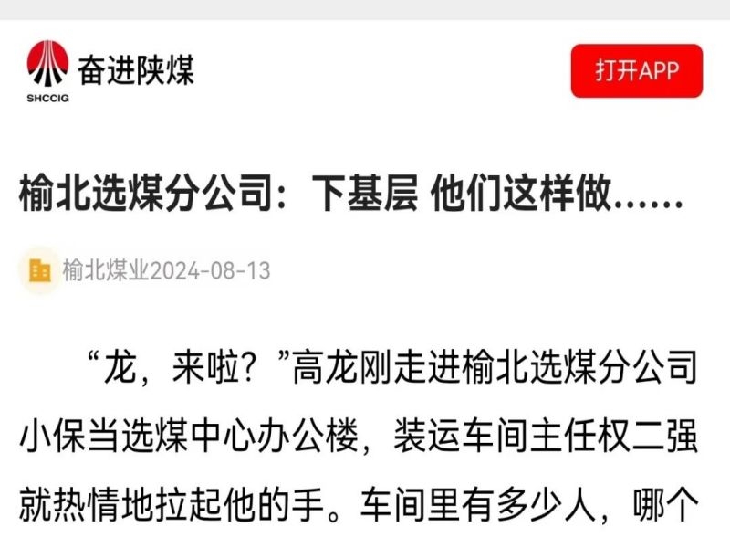乐发平台注册(中国)官方网站