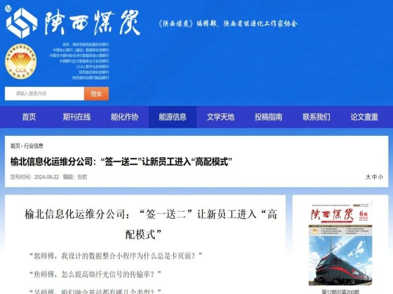 乐发平台注册(中国)官方网站