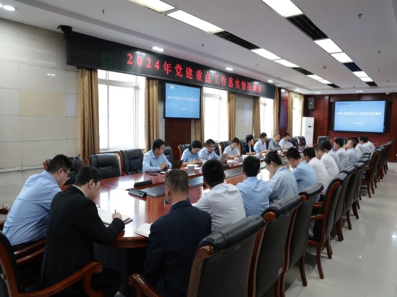 乐发平台注册(中国)官方网站