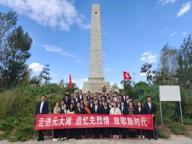 乐发平台注册(中国)官方网站