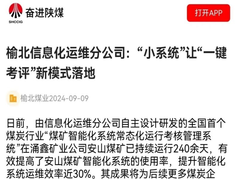乐发平台注册(中国)官方网站