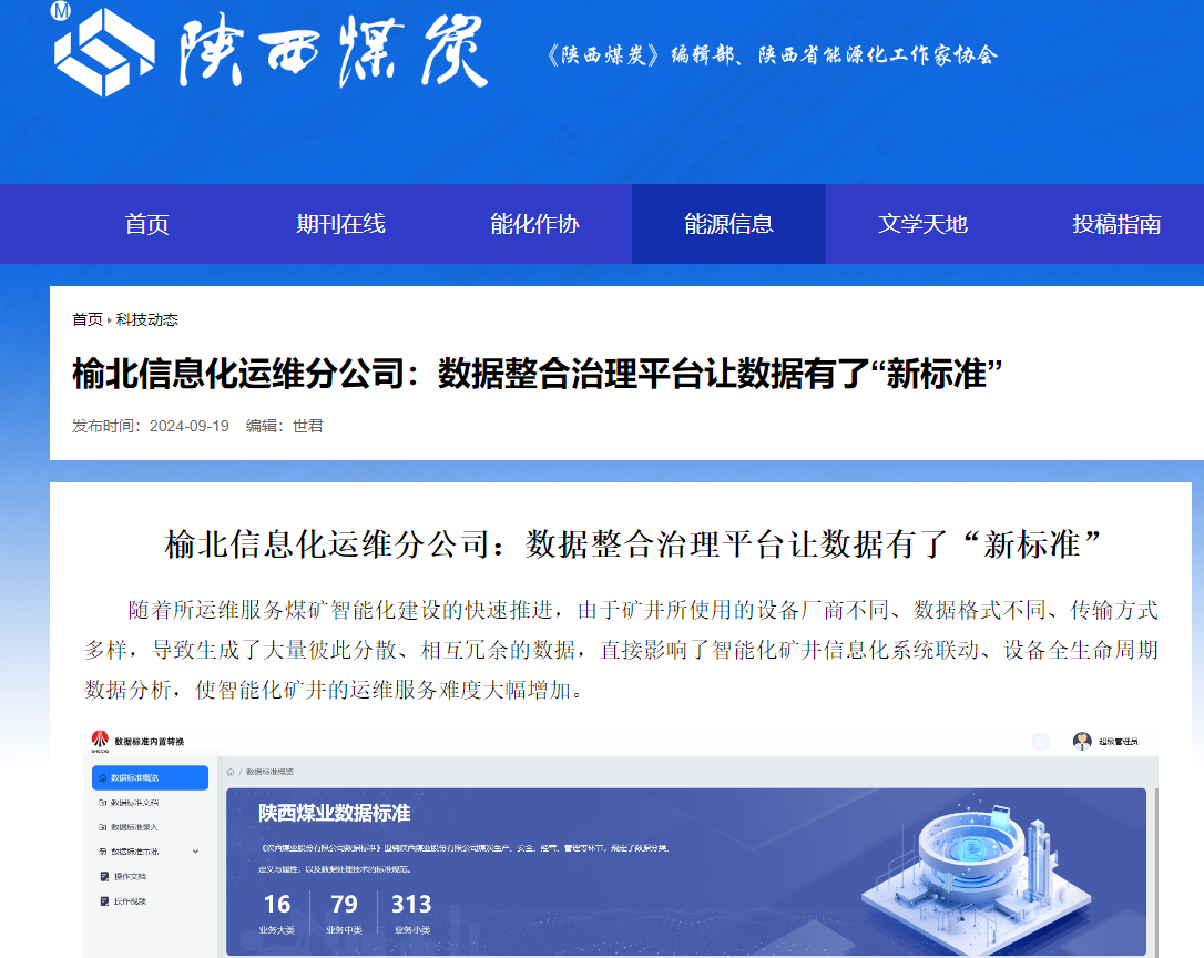 乐发平台注册(中国)官方网站