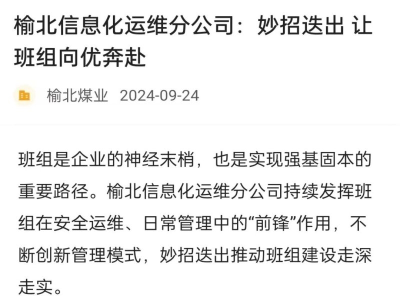 乐发平台注册(中国)官方网站