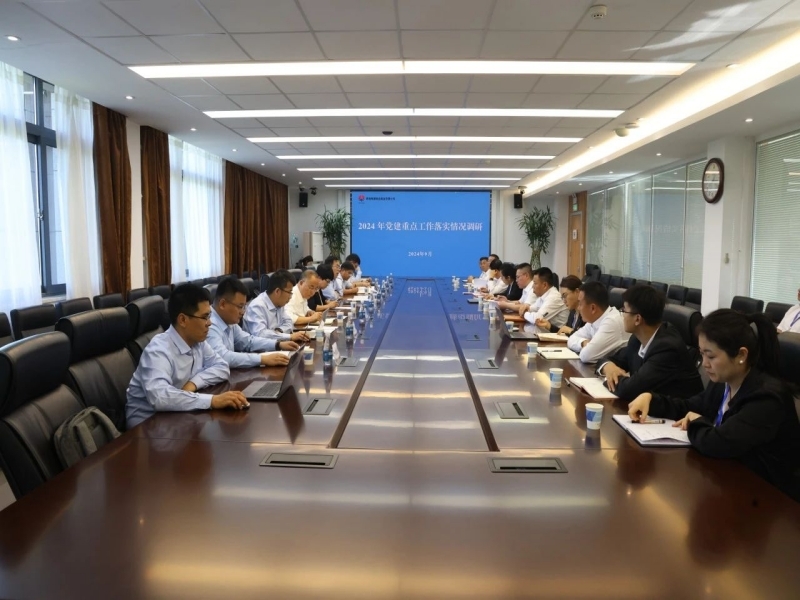 乐发平台注册(中国)官方网站