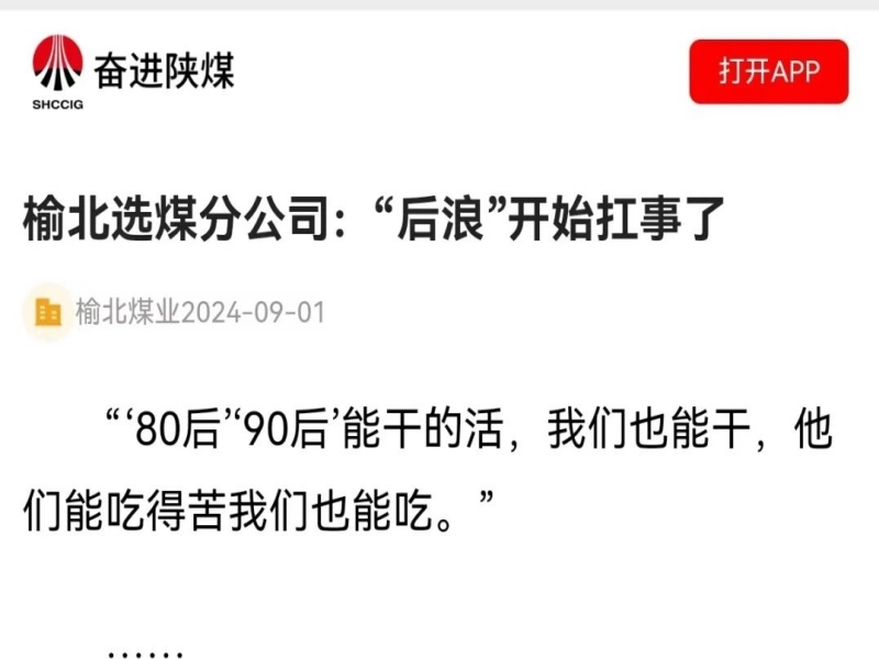 乐发平台注册(中国)官方网站