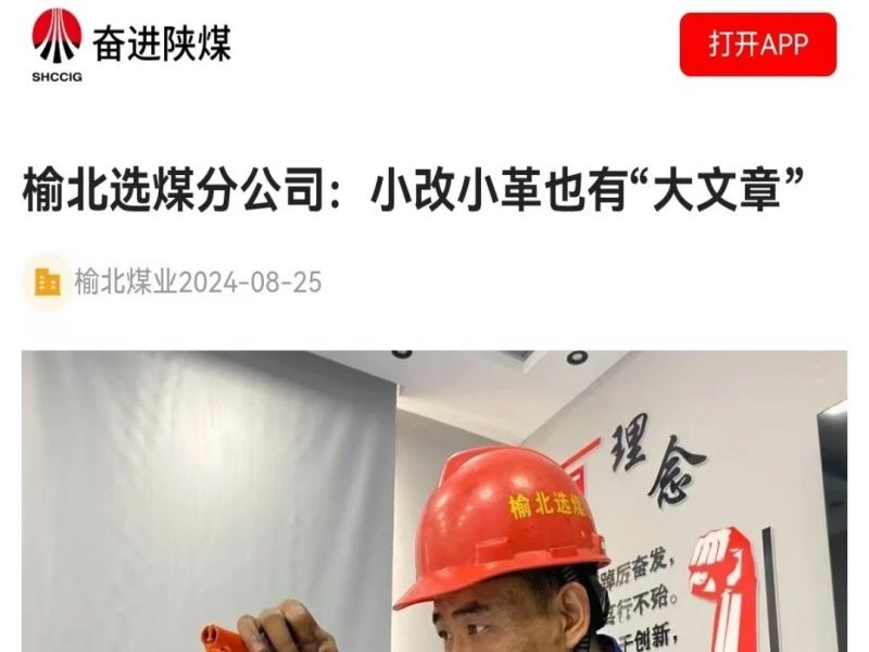 乐发平台注册(中国)官方网站
