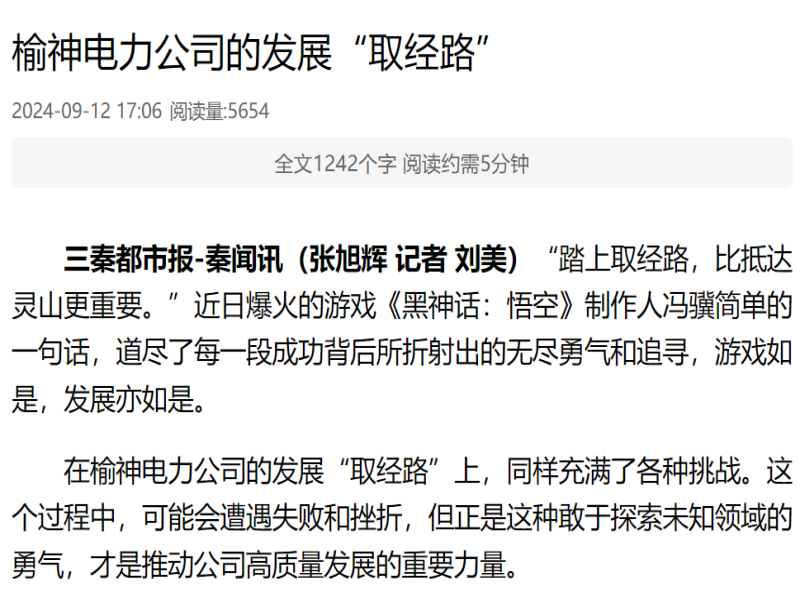 乐发平台注册(中国)官方网站