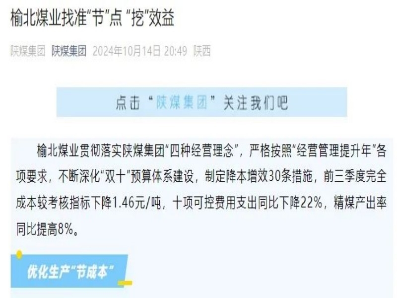 乐发平台注册(中国)官方网站