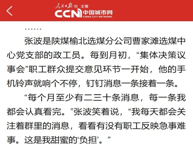 乐发平台注册(中国)官方网站