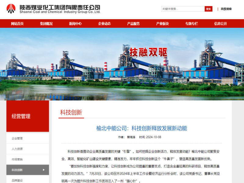 乐发平台注册(中国)官方网站