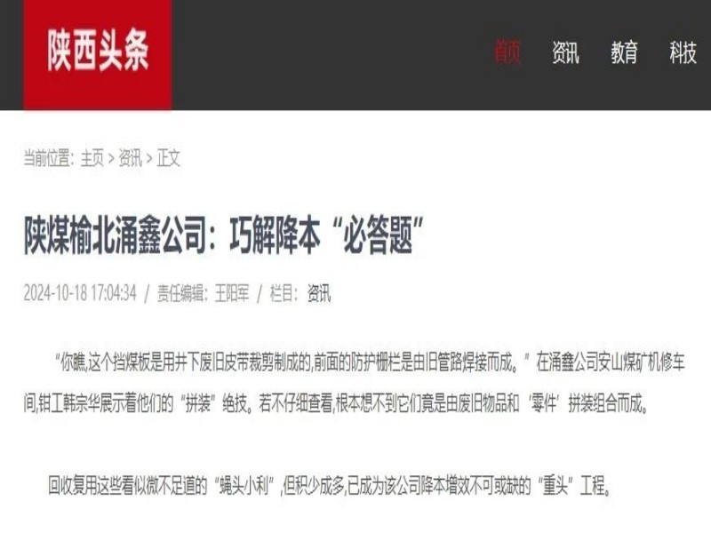乐发平台注册(中国)官方网站