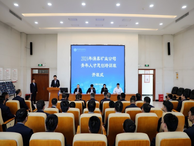 乐发平台注册(中国)官方网站