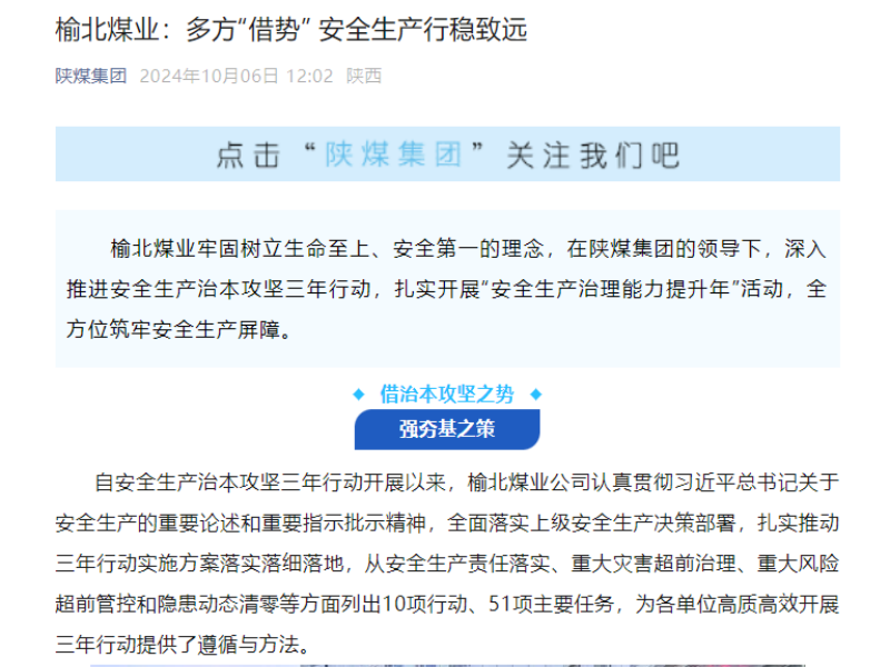 乐发平台注册(中国)官方网站