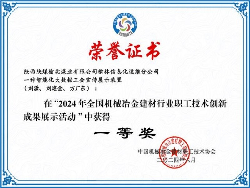 乐发平台注册(中国)官方网站