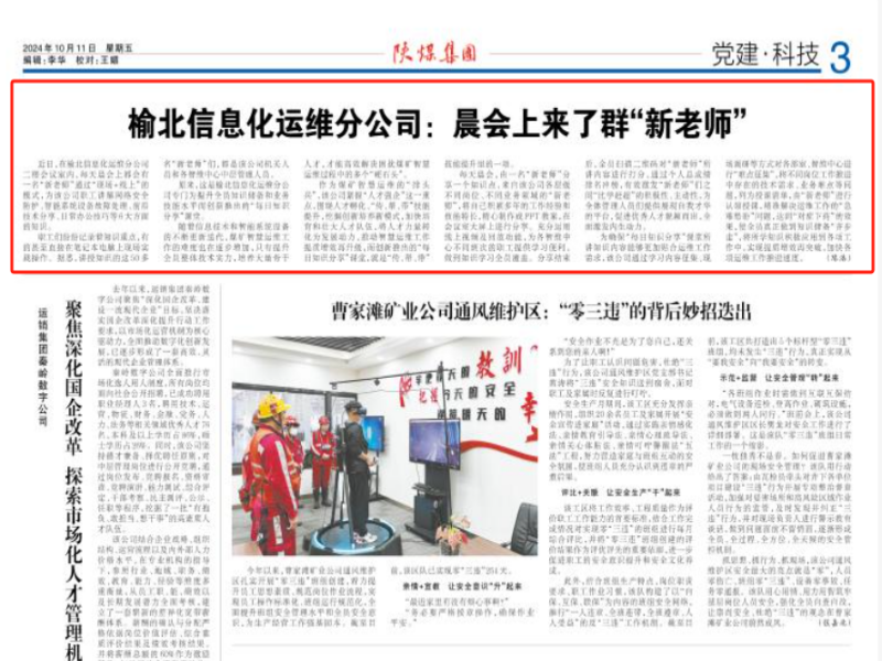 乐发平台注册(中国)官方网站