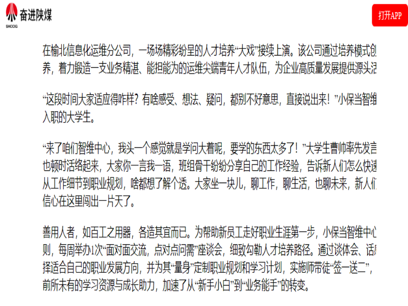 乐发平台注册(中国)官方网站