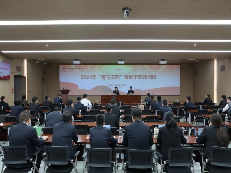 乐发平台注册(中国)官方网站