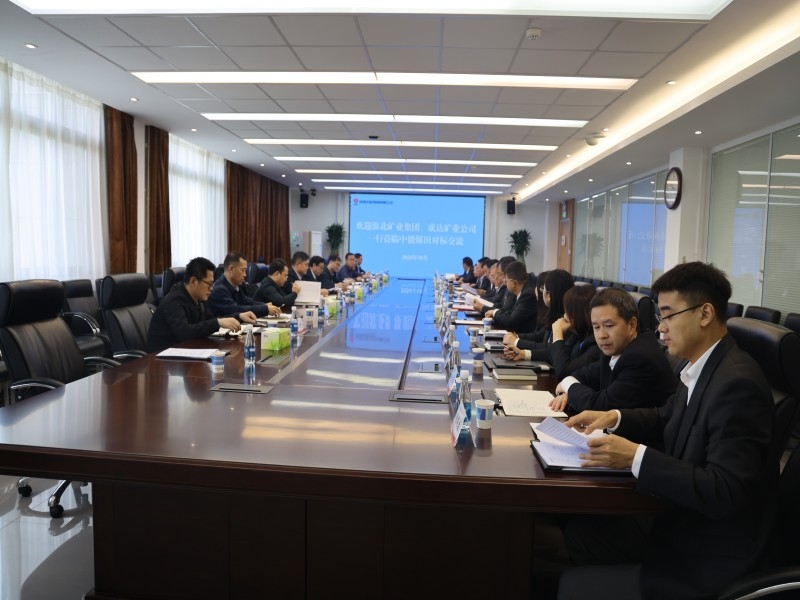 乐发平台注册(中国)官方网站