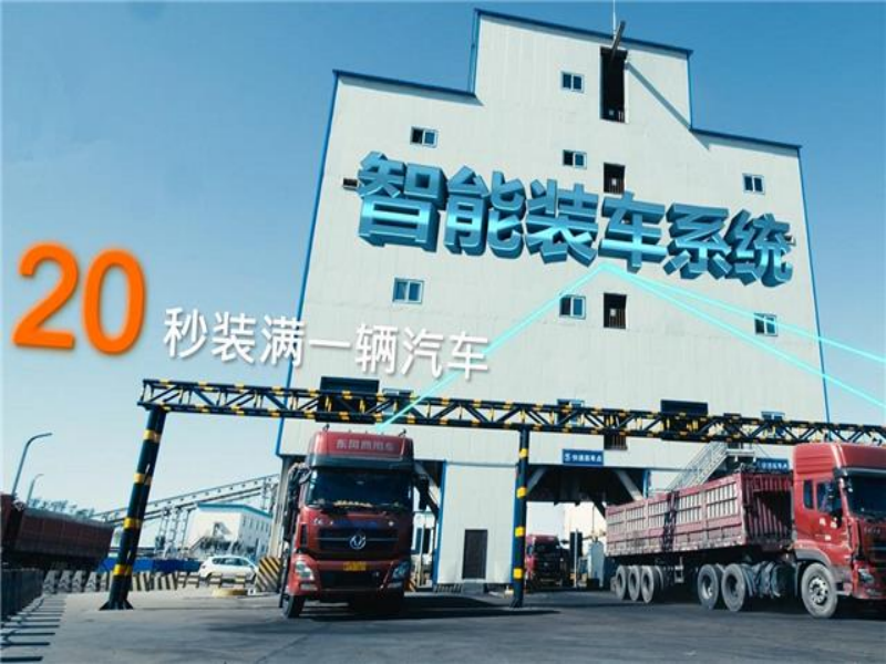 乐发平台注册(中国)官方网站