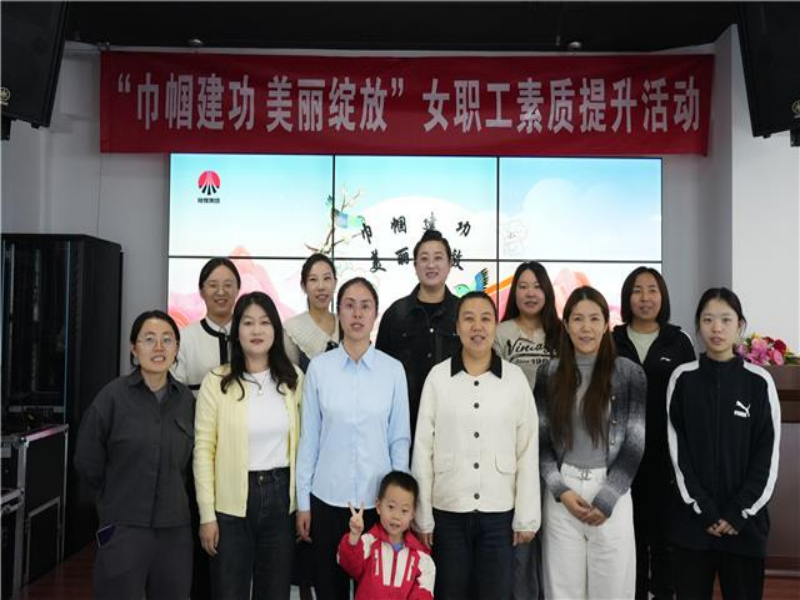 乐发平台注册(中国)官方网站