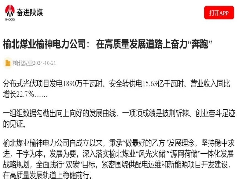 乐发平台注册(中国)官方网站
