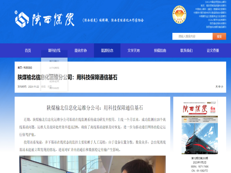 乐发平台注册(中国)官方网站