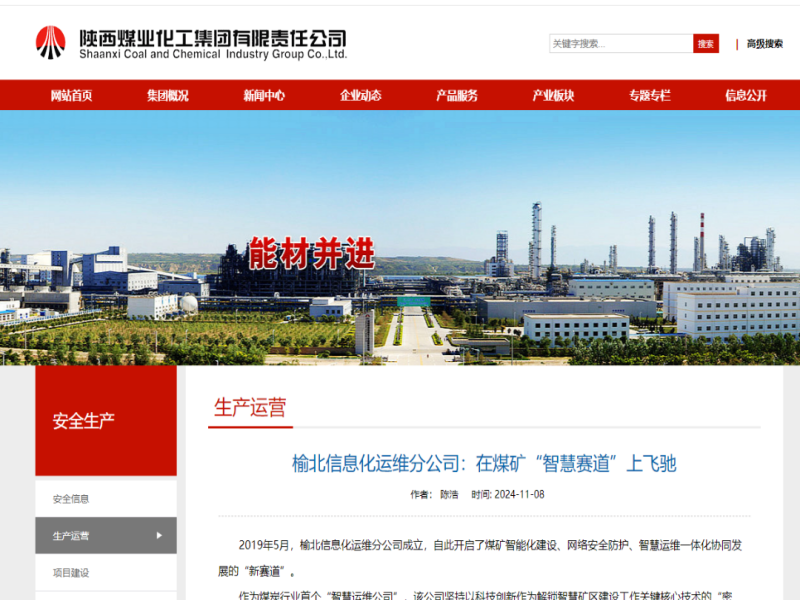 乐发平台注册(中国)官方网站