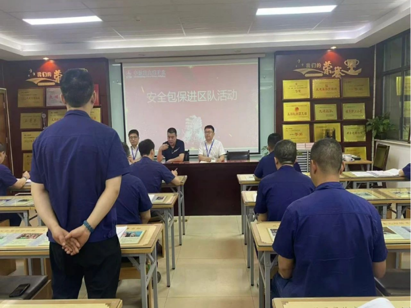 乐发平台注册(中国)官方网站
