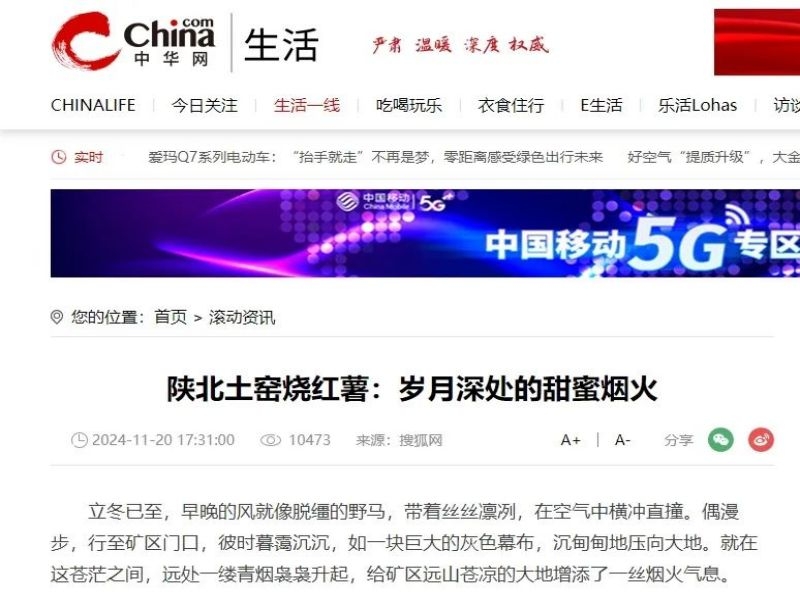 乐发平台注册(中国)官方网站