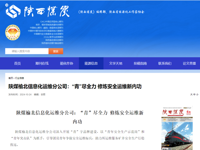 乐发平台注册(中国)官方网站