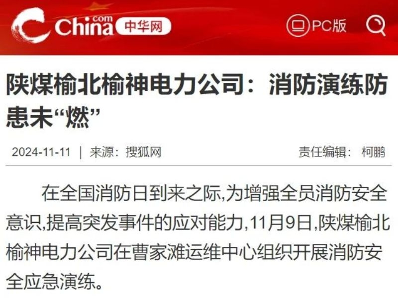 乐发平台注册(中国)官方网站