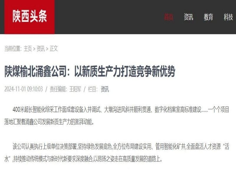 乐发平台注册(中国)官方网站