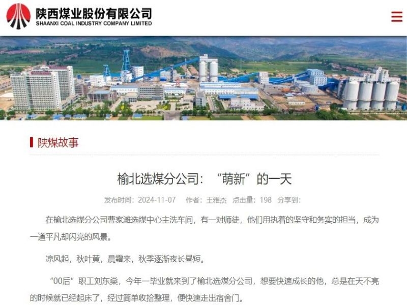 乐发平台注册(中国)官方网站