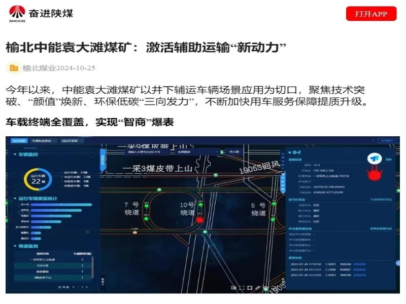 乐发平台注册(中国)官方网站