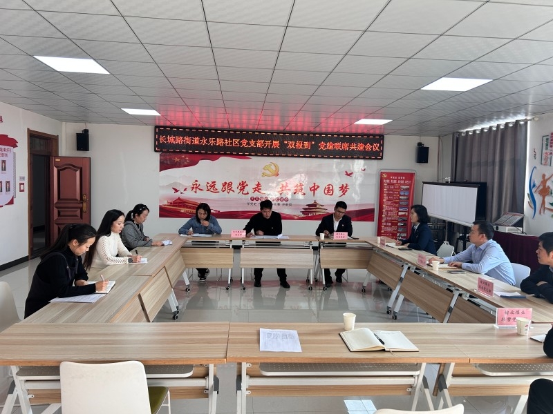 乐发平台注册(中国)官方网站