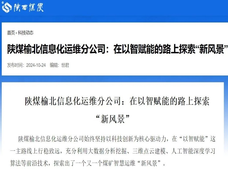 乐发平台注册(中国)官方网站