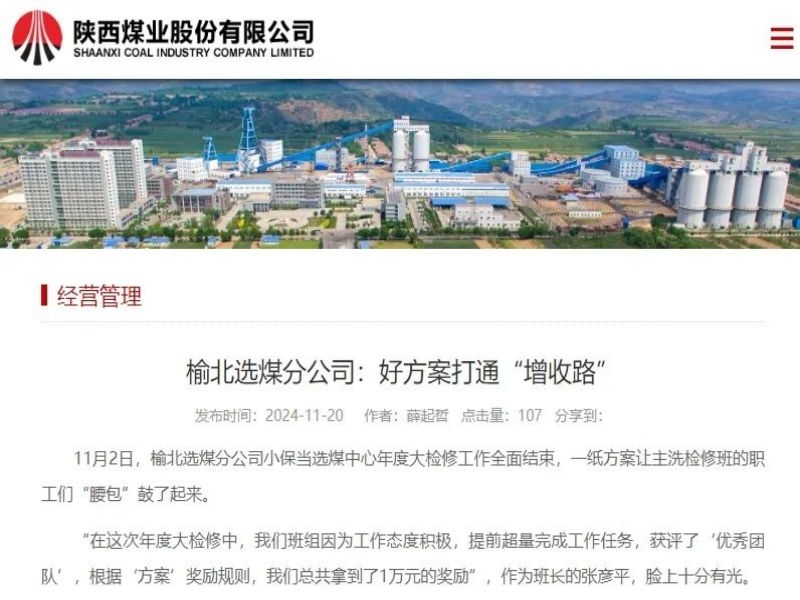 乐发平台注册(中国)官方网站