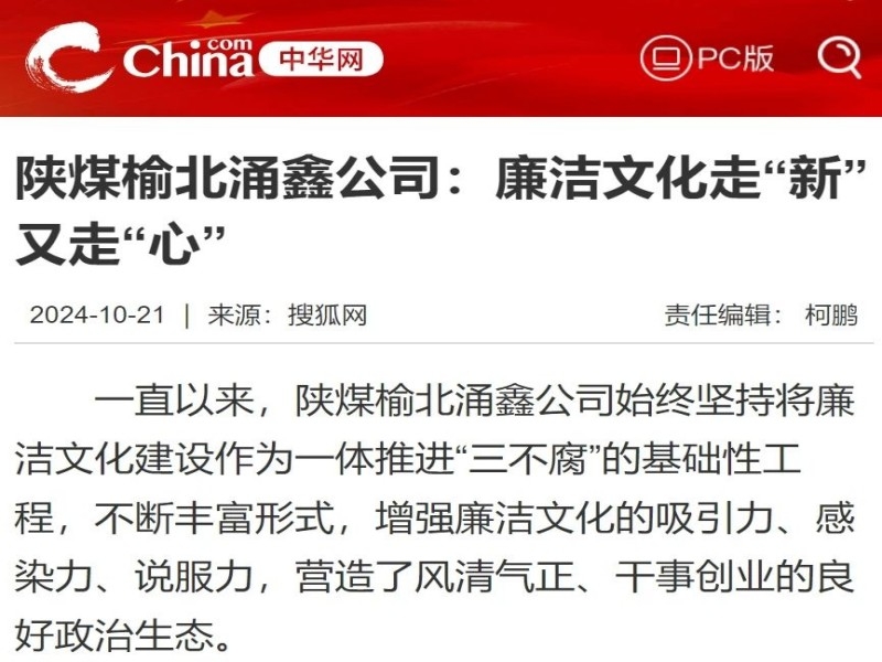 乐发平台注册(中国)官方网站