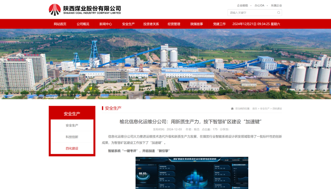 乐发平台注册(中国)官方网站