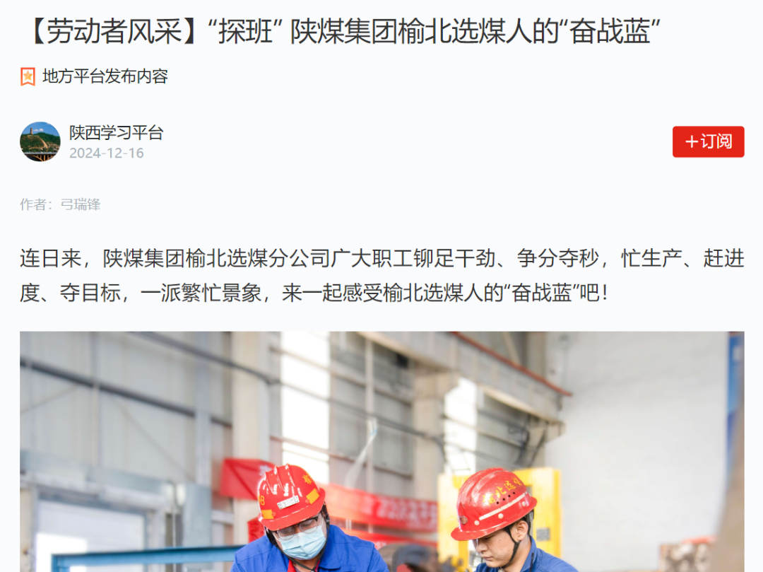 乐发平台注册(中国)官方网站