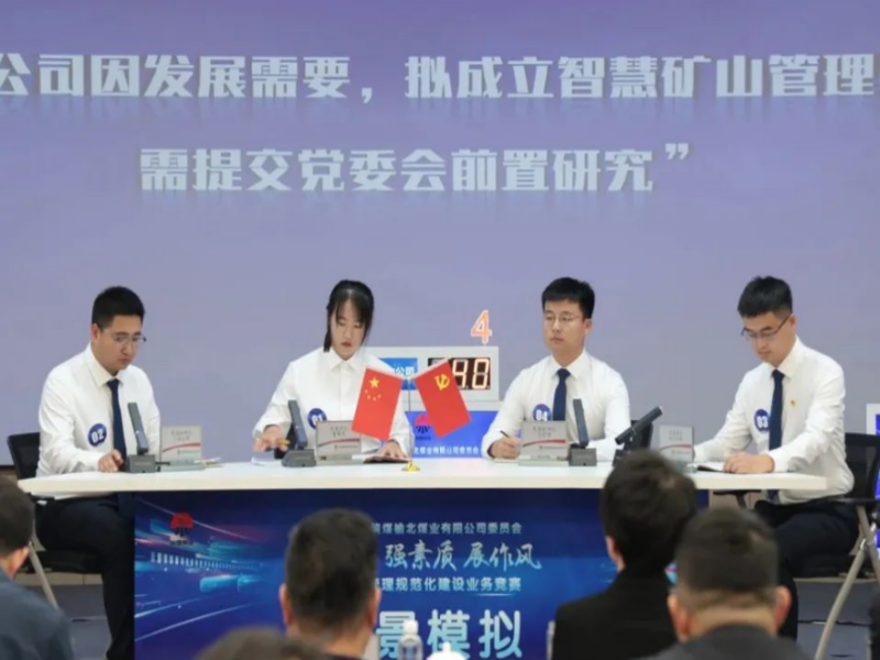 乐发平台注册(中国)官方网站