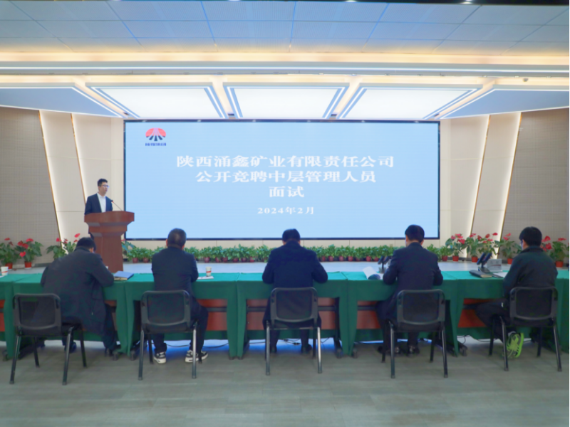乐发平台注册(中国)官方网站