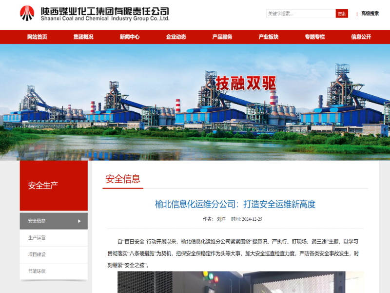 乐发平台注册(中国)官方网站